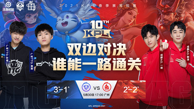 受伤病困扰