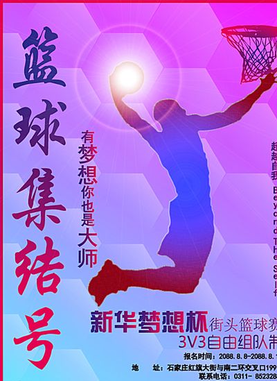 医疗行业