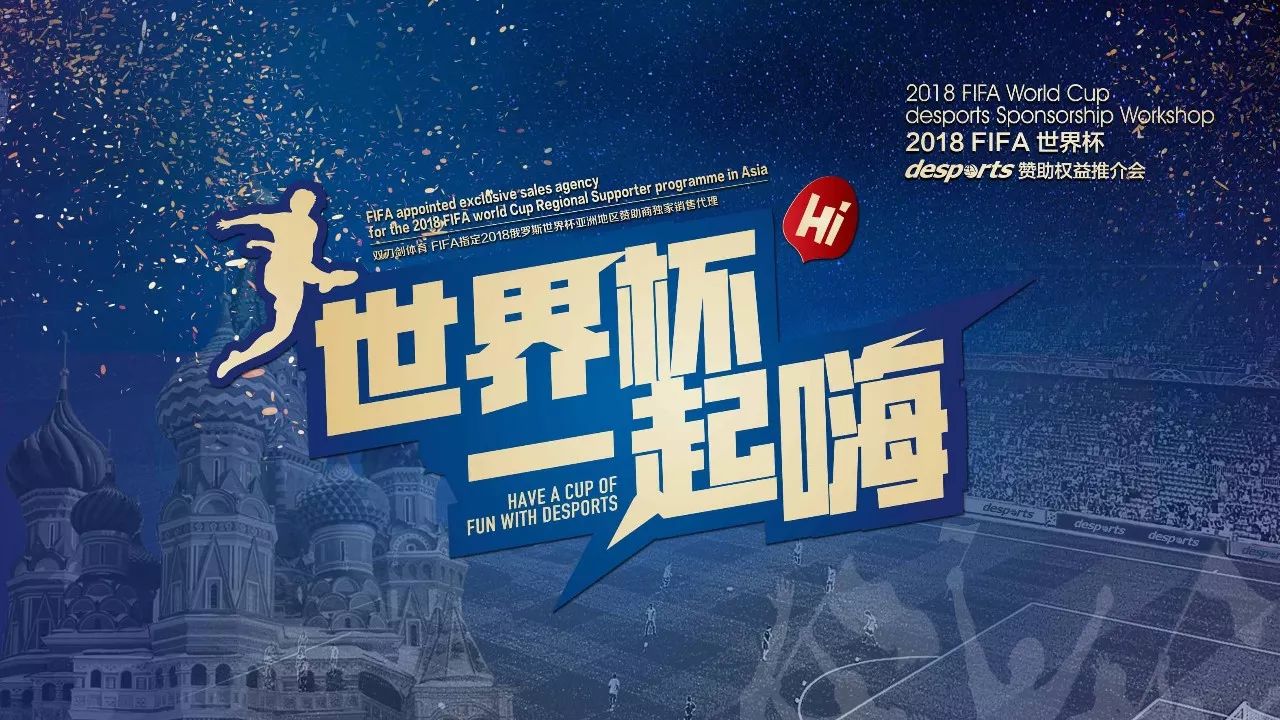 也是女子高