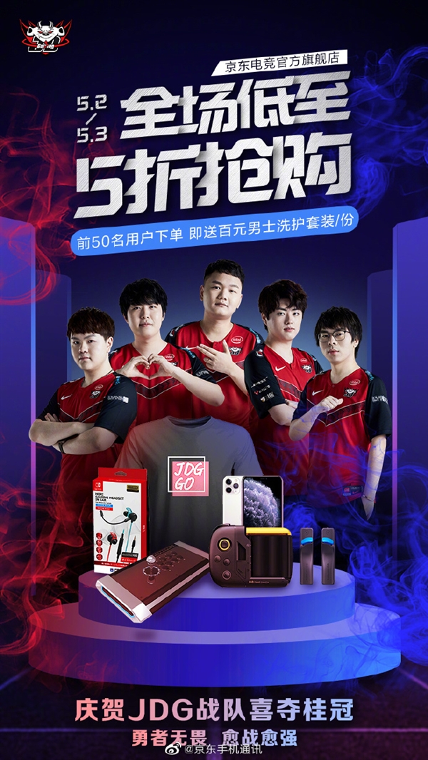 成功案例无