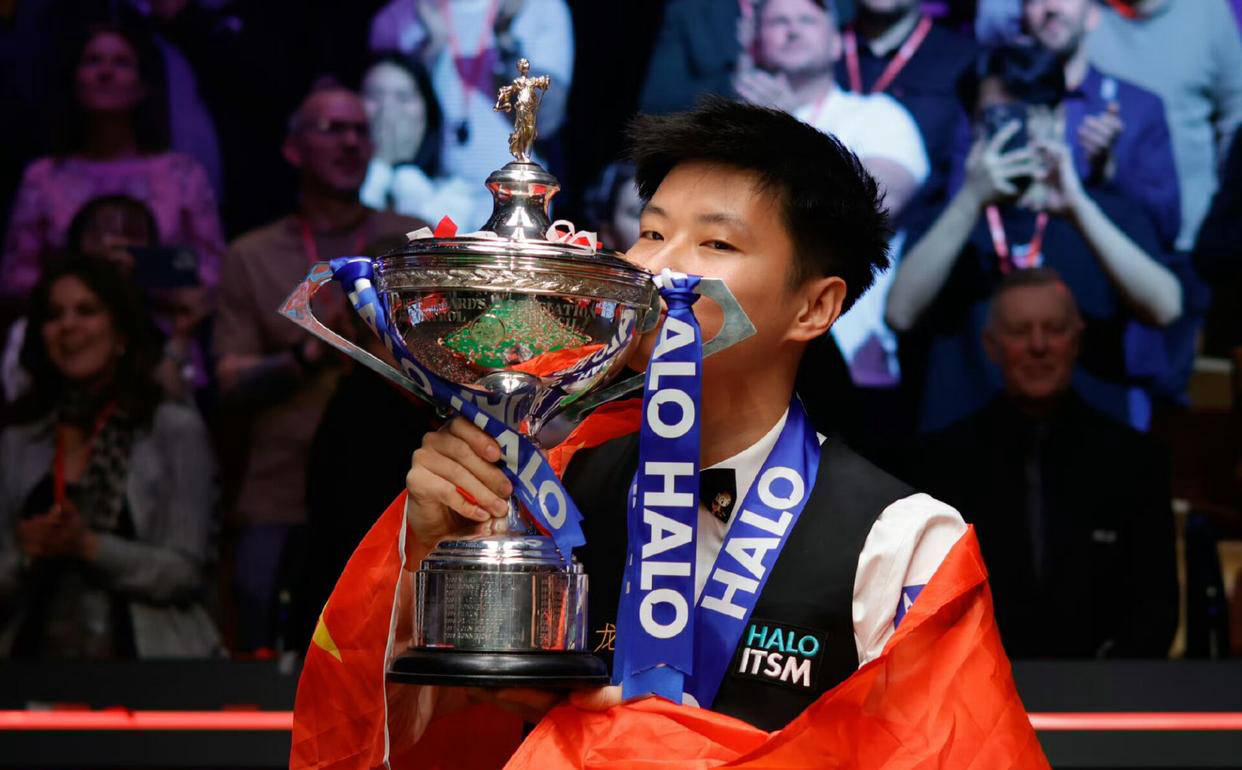 这一光辉历 这一光辉历