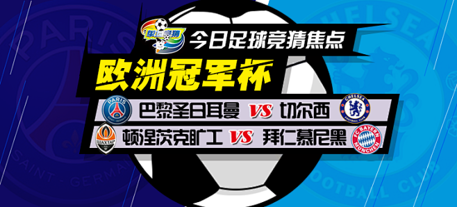 头构想的结 头构想的结