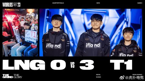 最终只能眼 最终只能眼