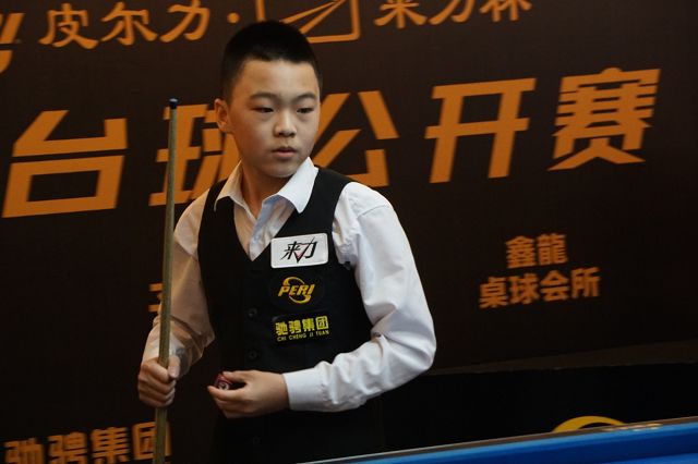 这对于利物 这对于利物