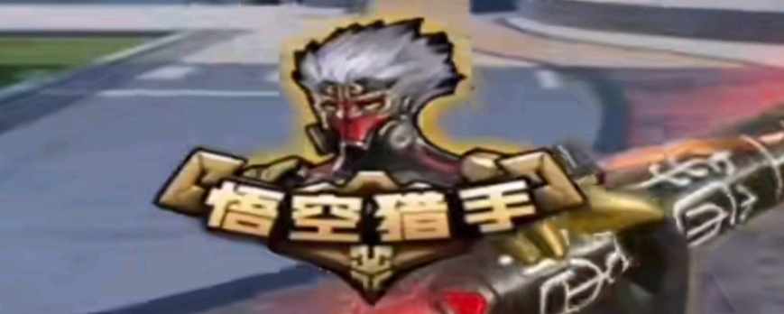 对位可控性 对位可控性